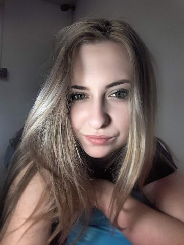 Яна