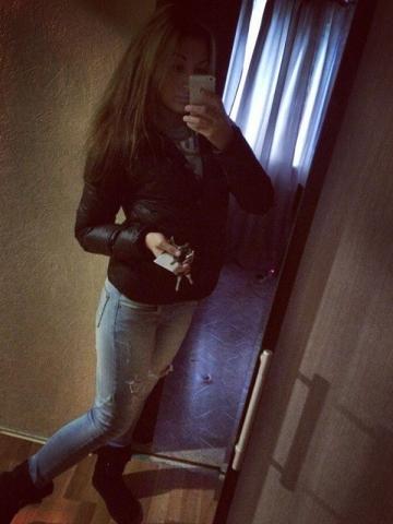 Диана